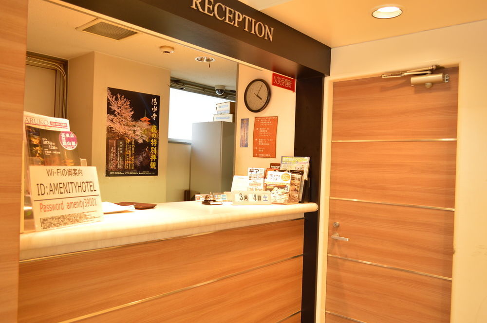 京都舒适酒店 外观 照片